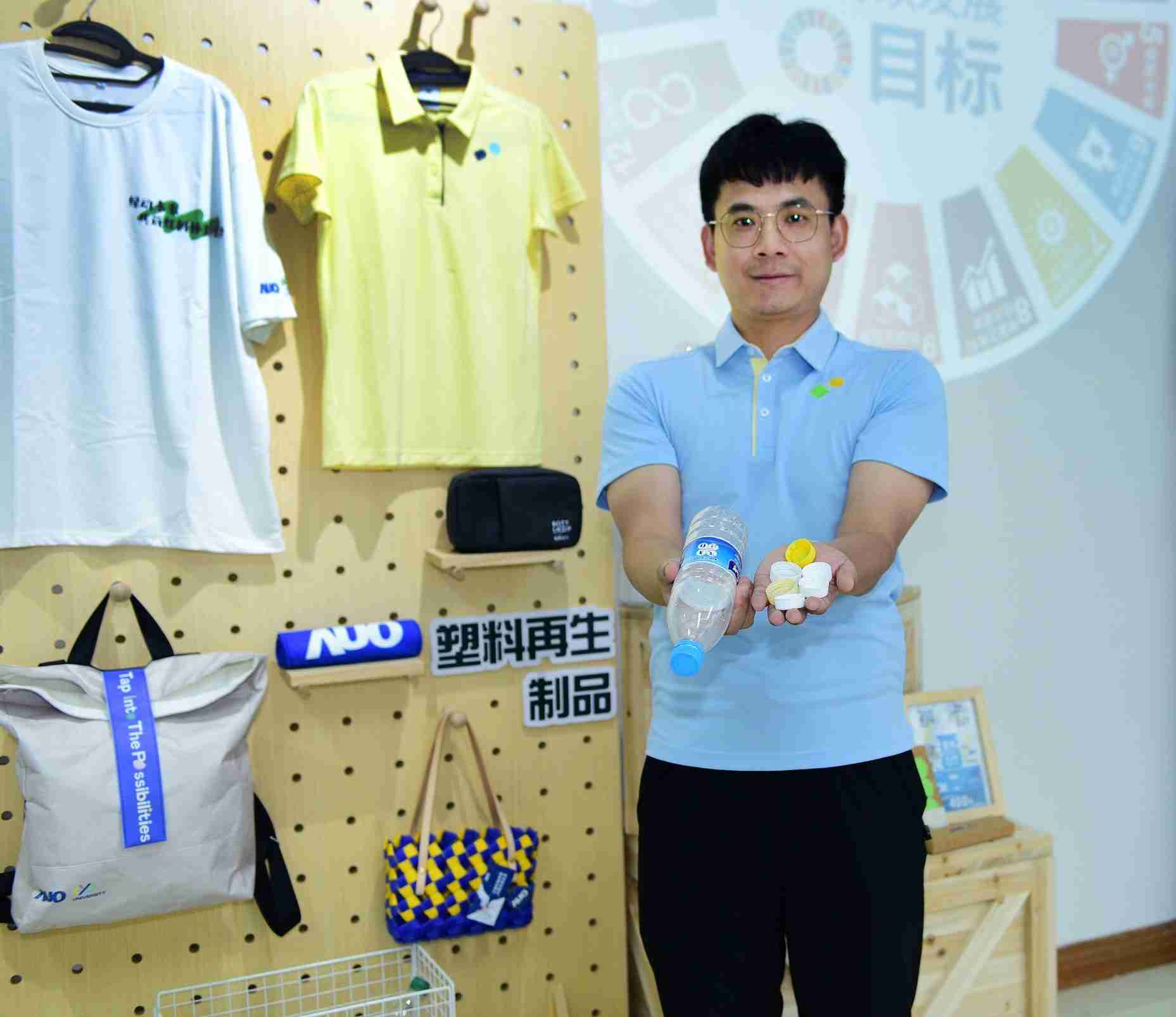 「2024智慧OBPay展」永续发展馆中，，，，展示OBPay厦门驱动永续发展之成果，，，包含将厂内废弃物再制为实用物品，，，，将永续发展理念深植于员工生活日常实践