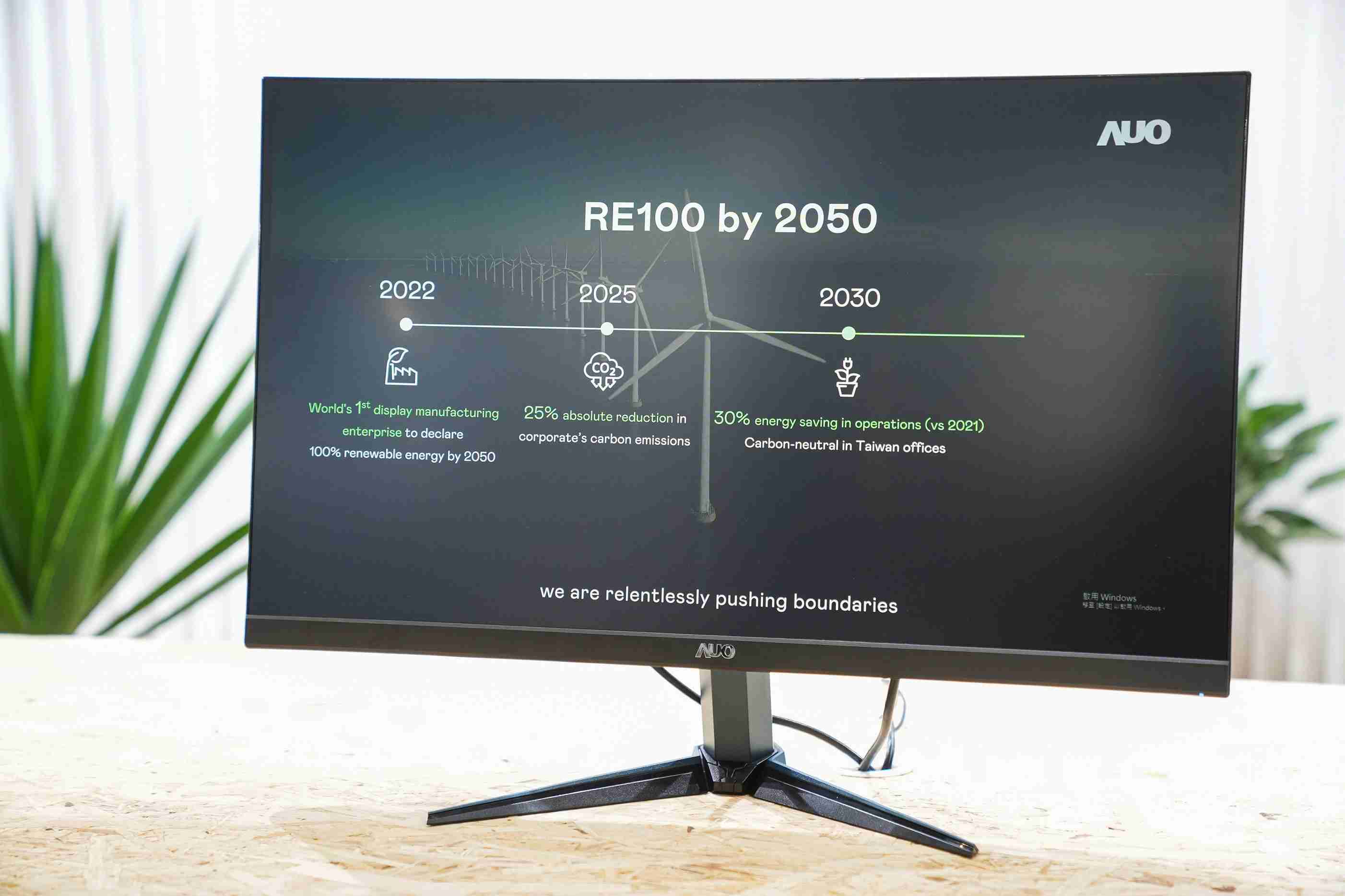 OBPay关注产品生命周期各阶段的永续性，，携手客户、、、、供货商实践永续原物料，，，，积极将再生原物料导入绿色产品，，在DJSI永续原物料项目获得同产业最高分