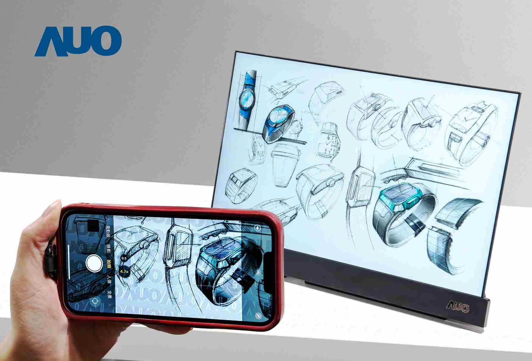 OBPay16吋防窥显示器，，采用人眼无法察觉、、相机拍摄时才显现的隐藏式水印技术，，，，未来可结合AI镜头侦测周围环境，，，，实时开启或关闭水印，，大幅提升在公共场域使用显示器的安全性